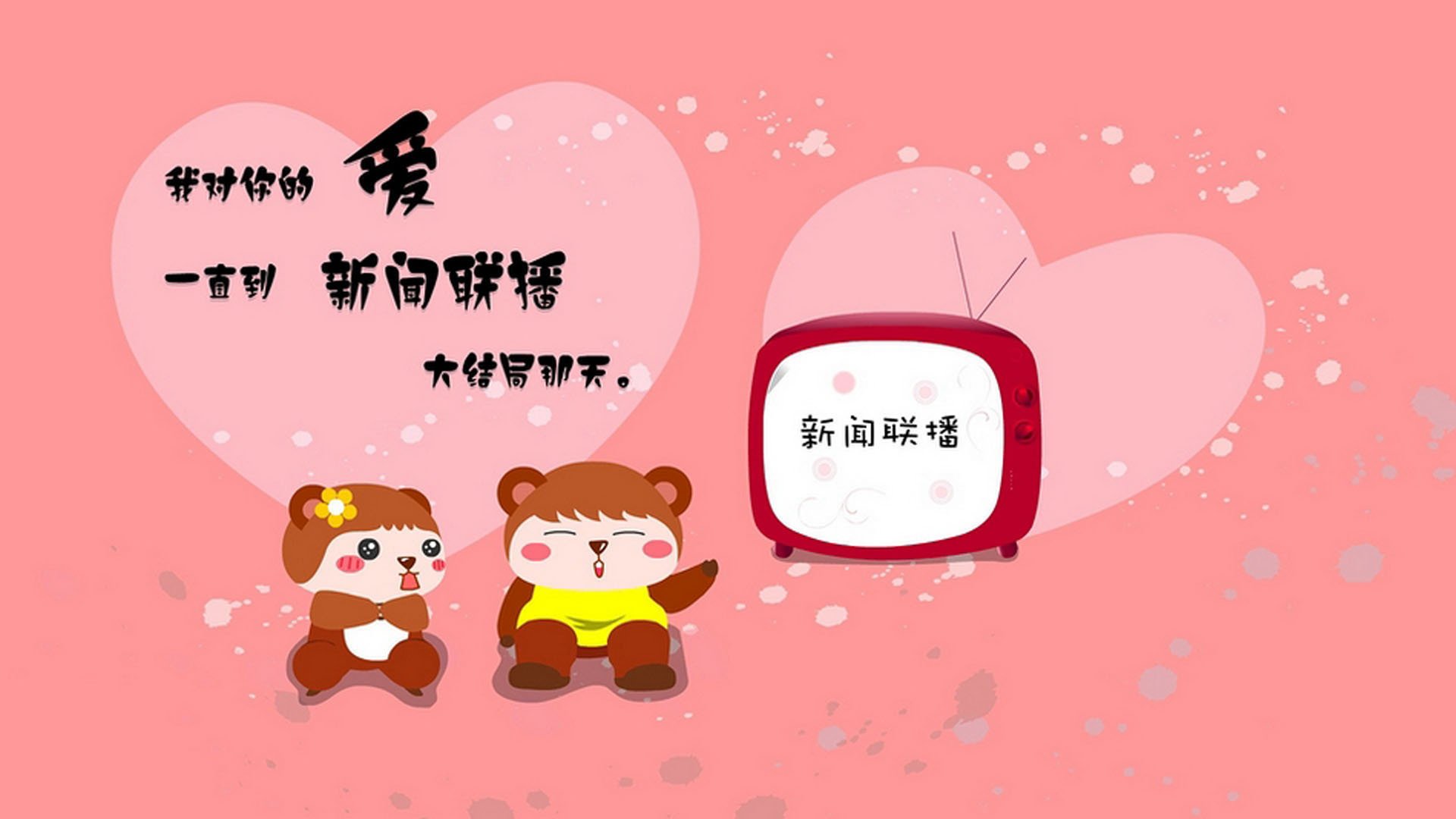 特色竹筏竞速赛，原生态水域的惊险畅快