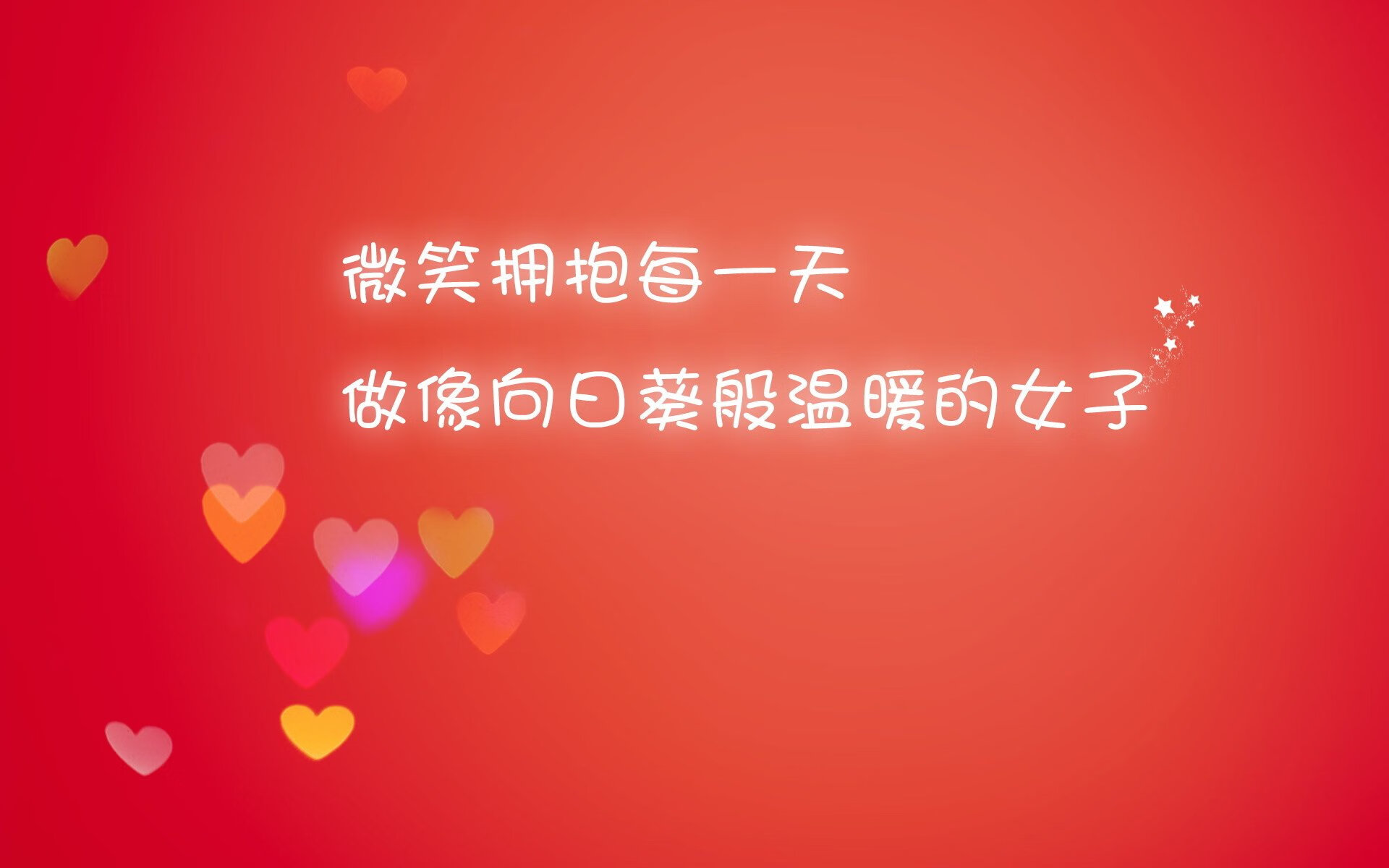 赛季最后冲刺：各队的关键战役分析，赛季的最后一天