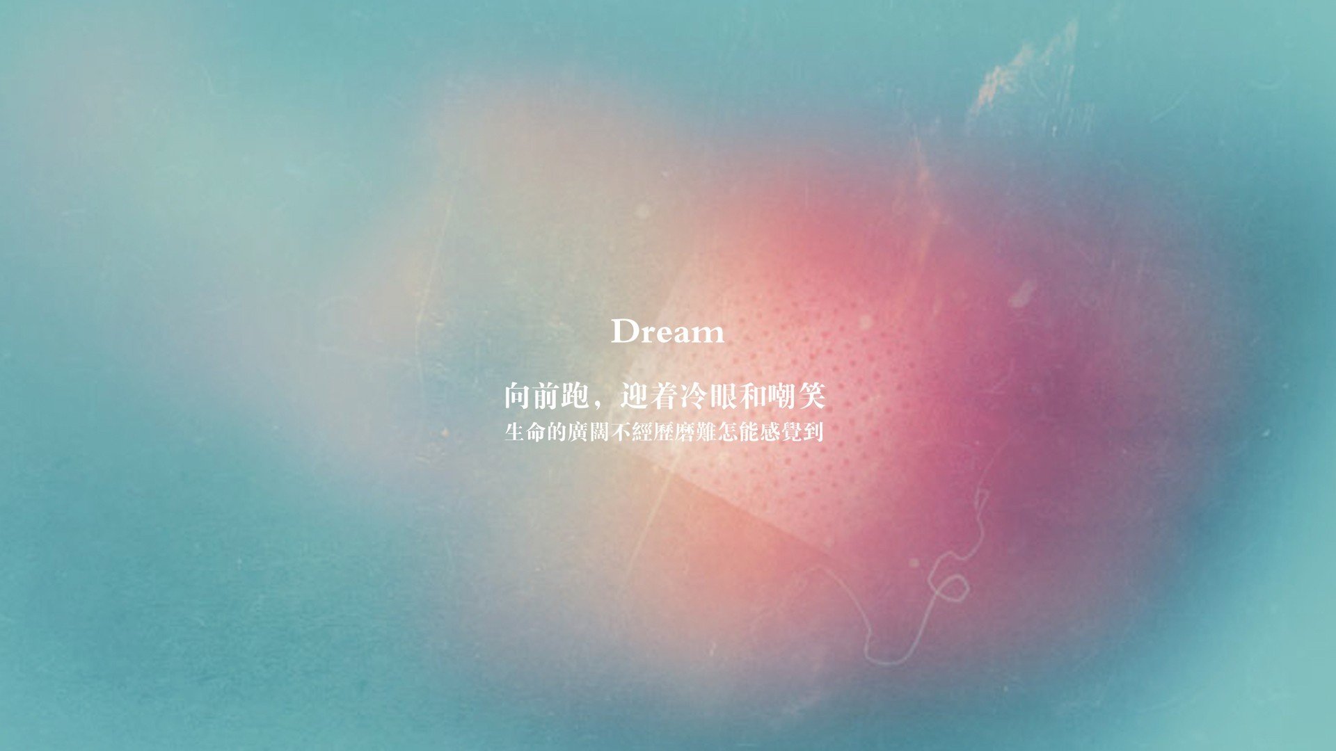 逆境中的“领袖”：伤愈归来的队魂带领球队反弹，逆境者是什么意思