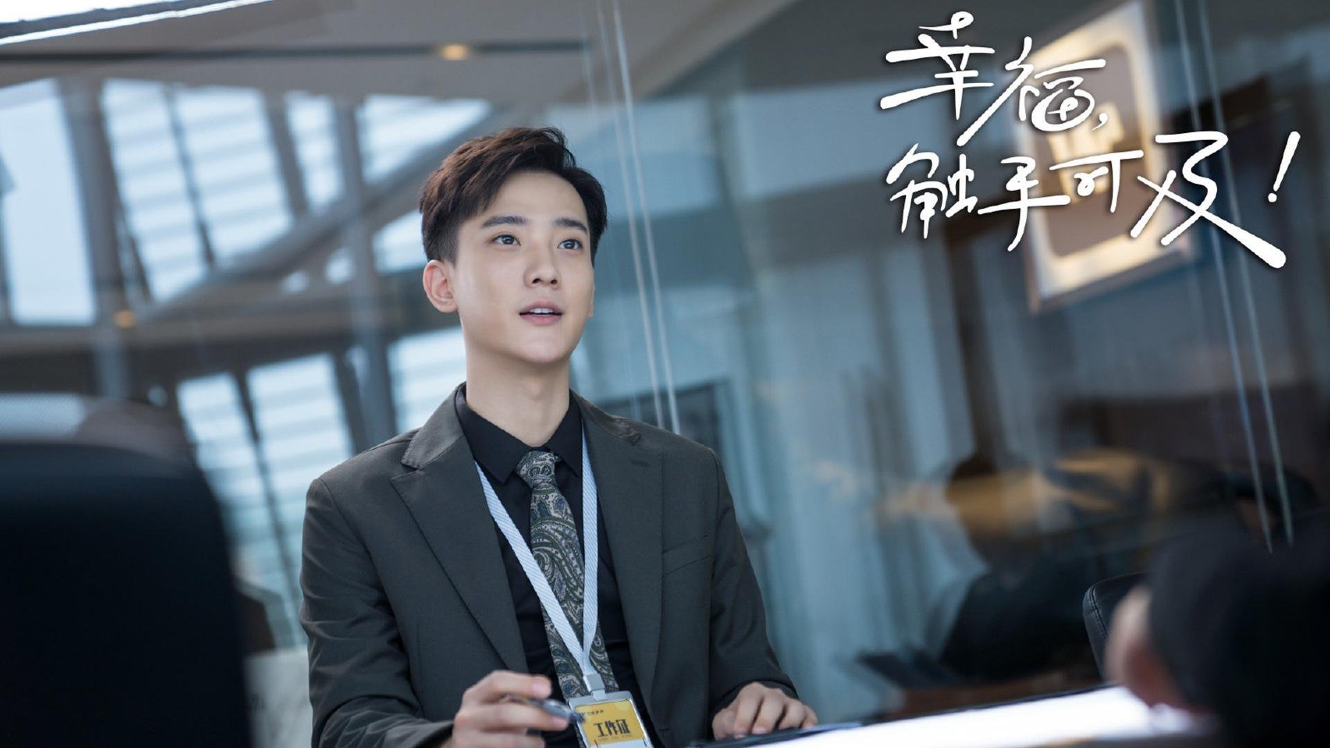 九游网页版官网-球员梅赫迪·本特兰确定参加下场比赛，梅赫梅蒂