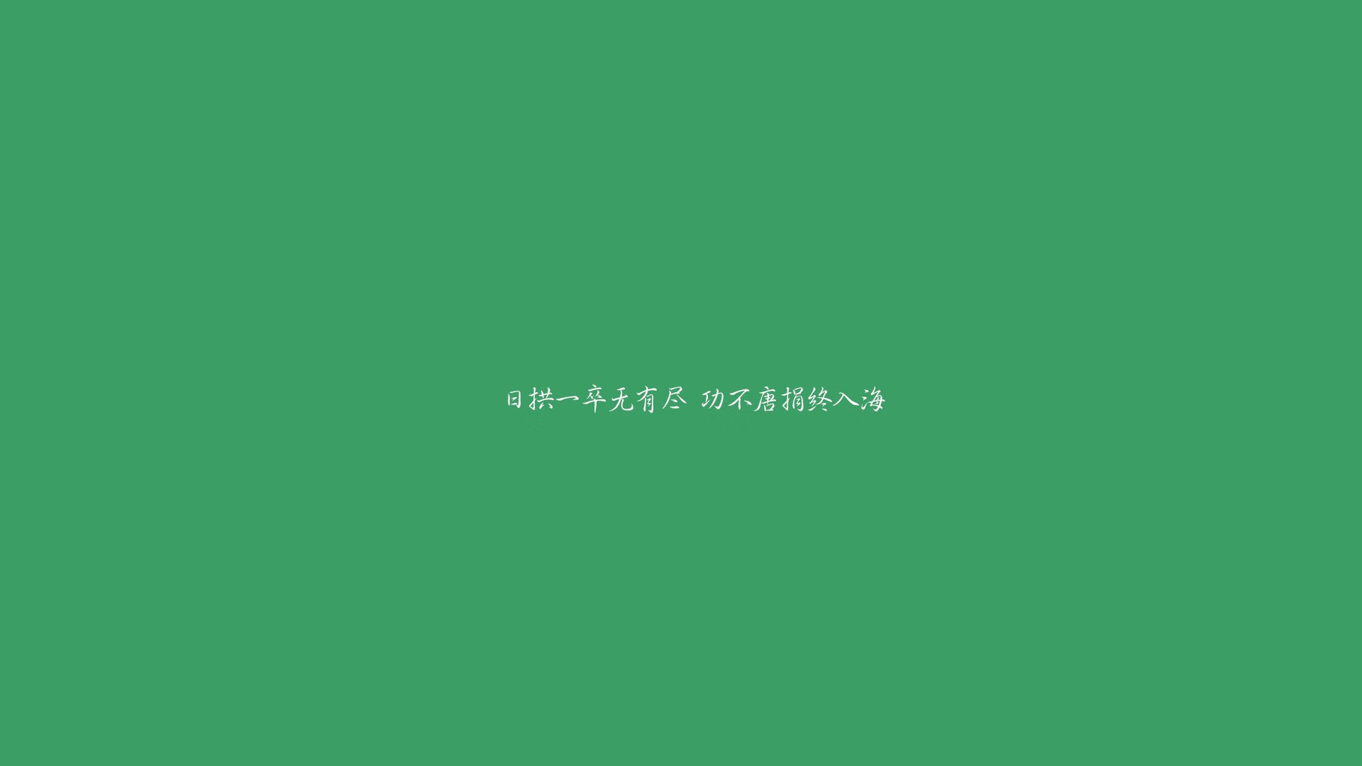 九游sports-琉球黄金国王强势开局，连胜势头不减，琉球王国国王列表