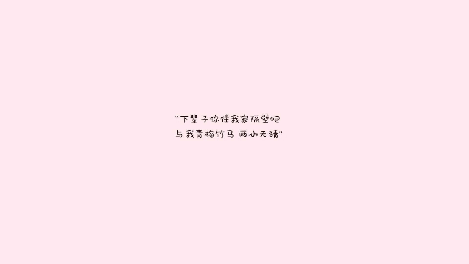 看看球员们如何克服困难迎接新一场比赛？，应对困境的方式决定你将成为怎样的运动员