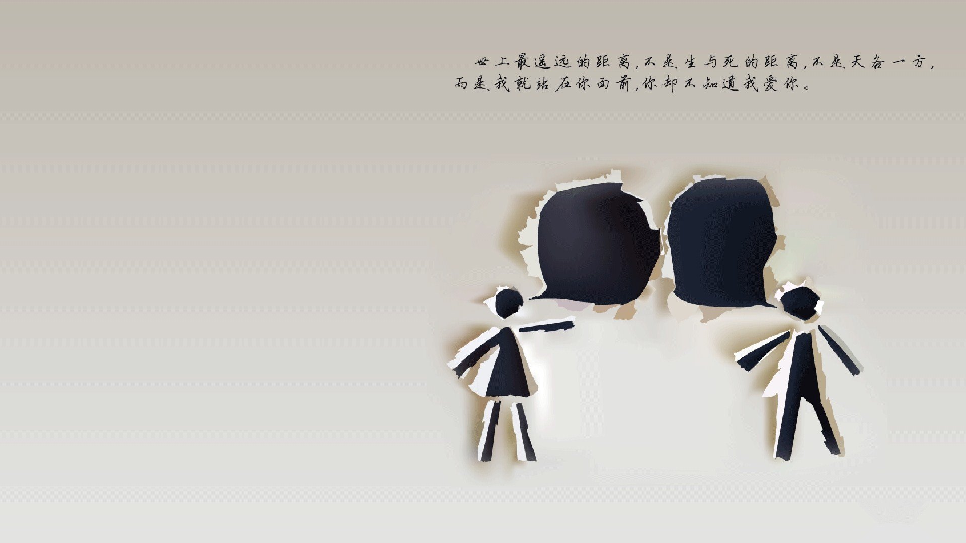 皇家马德里主帅佩雷斯赢得观众认可，皇家马德里佩佩