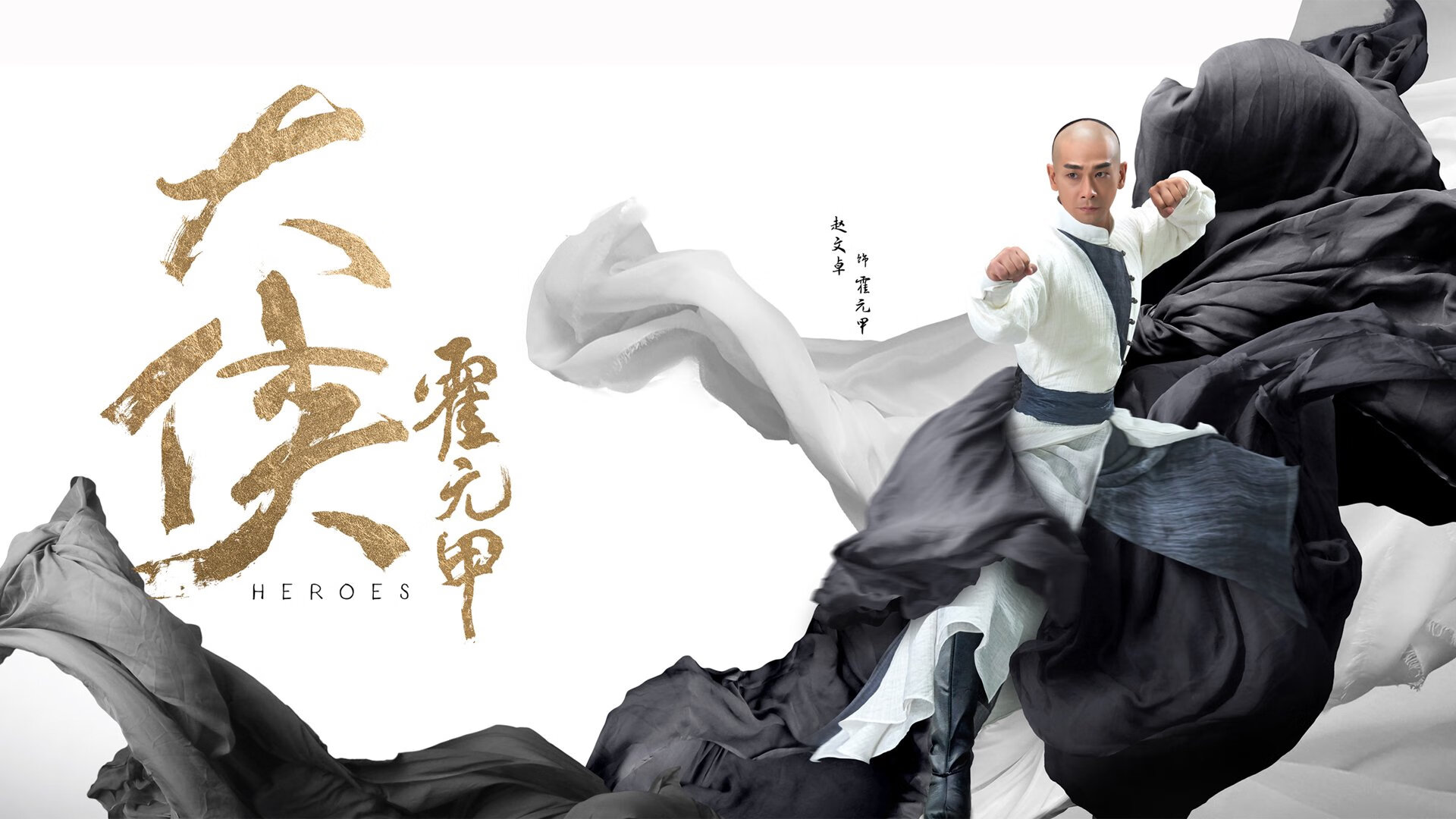 九游app下载中心-“跑酷高手齐聚天府新区，极限运动点燃赛场”