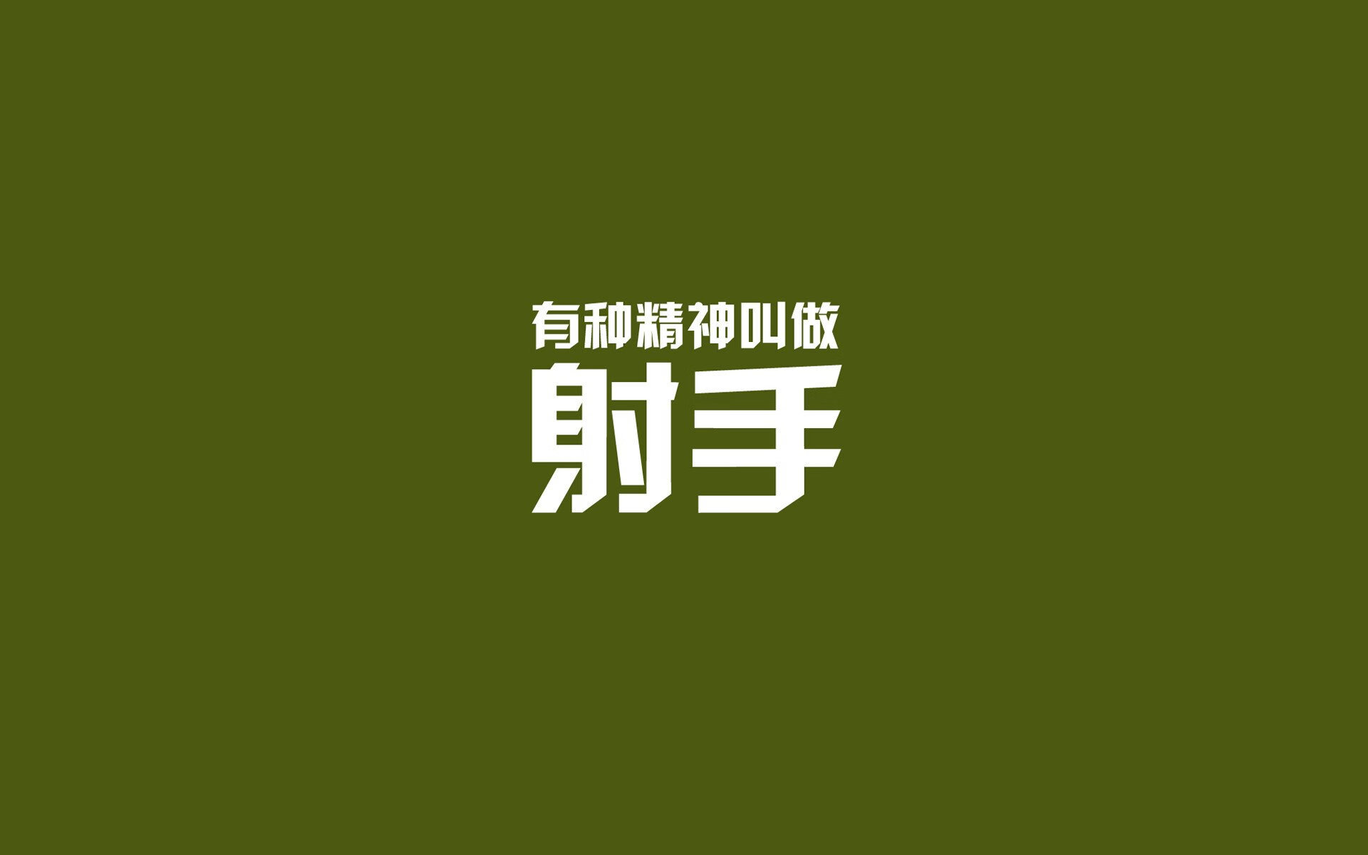 国际热身赛中国女足战胜 对手表现被赞赏,女足热身赛 男足