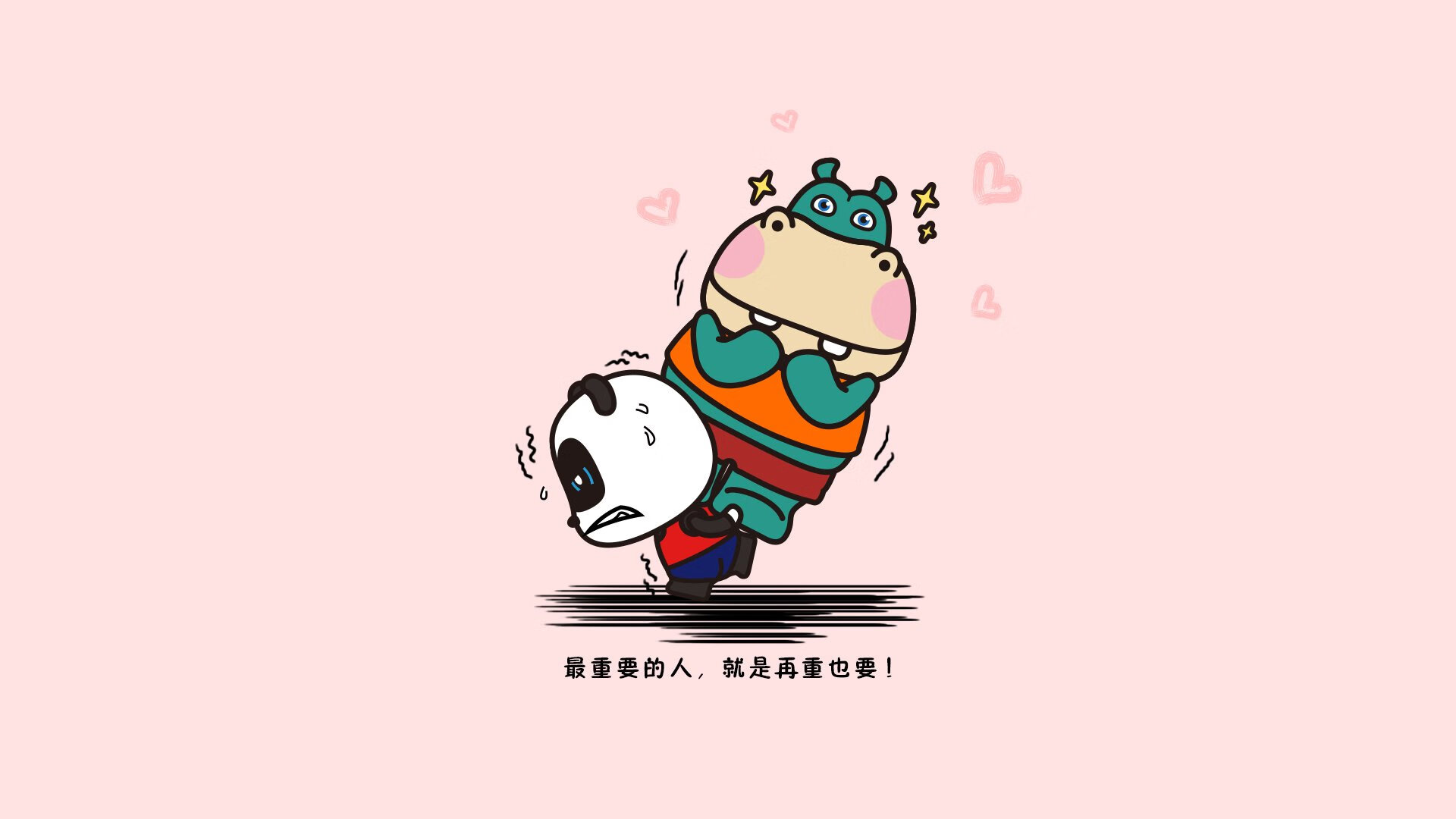 九游官网下载电脑版-杨瀚森首季合同金额曝光基础工资超千万人民币，杨瀚儒简介
