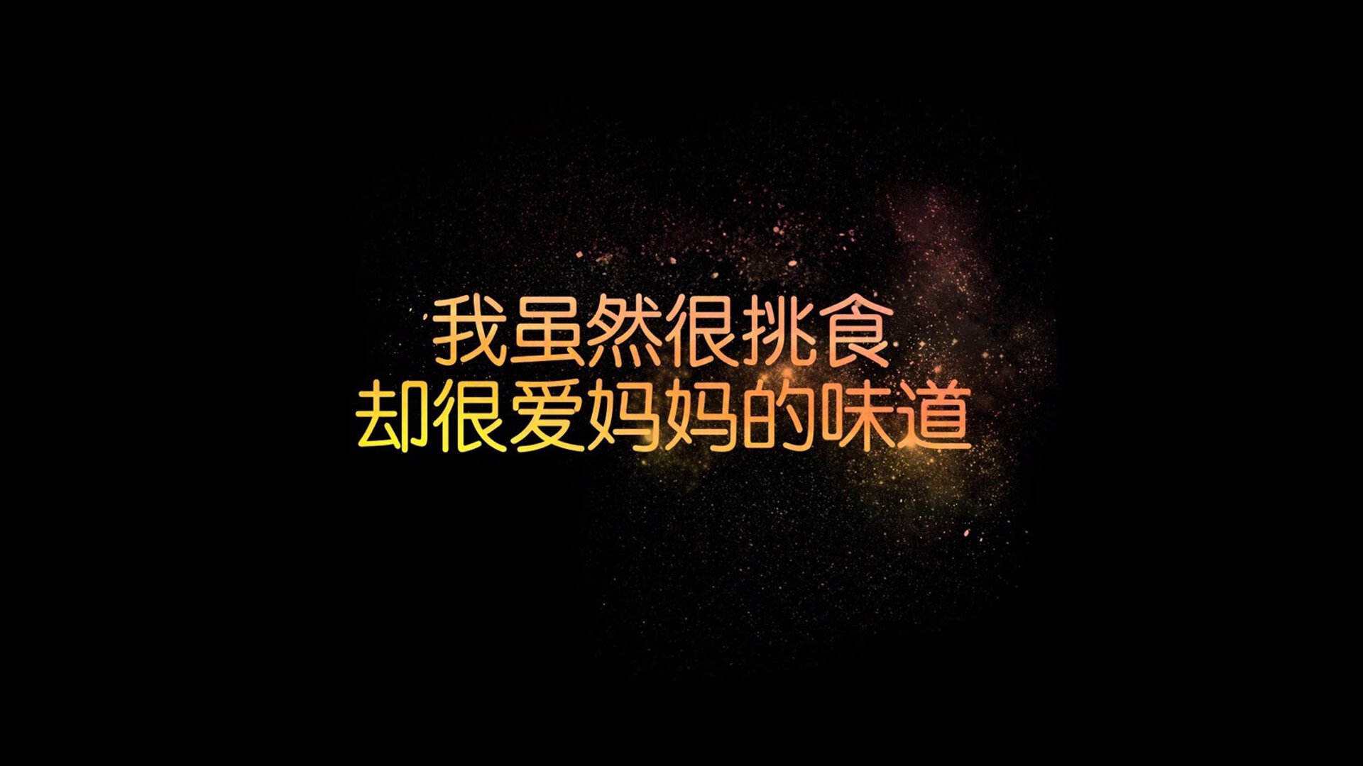 中国足球联赛构建球员生涯规划跟踪平台,中国足球队规划球员什么意思