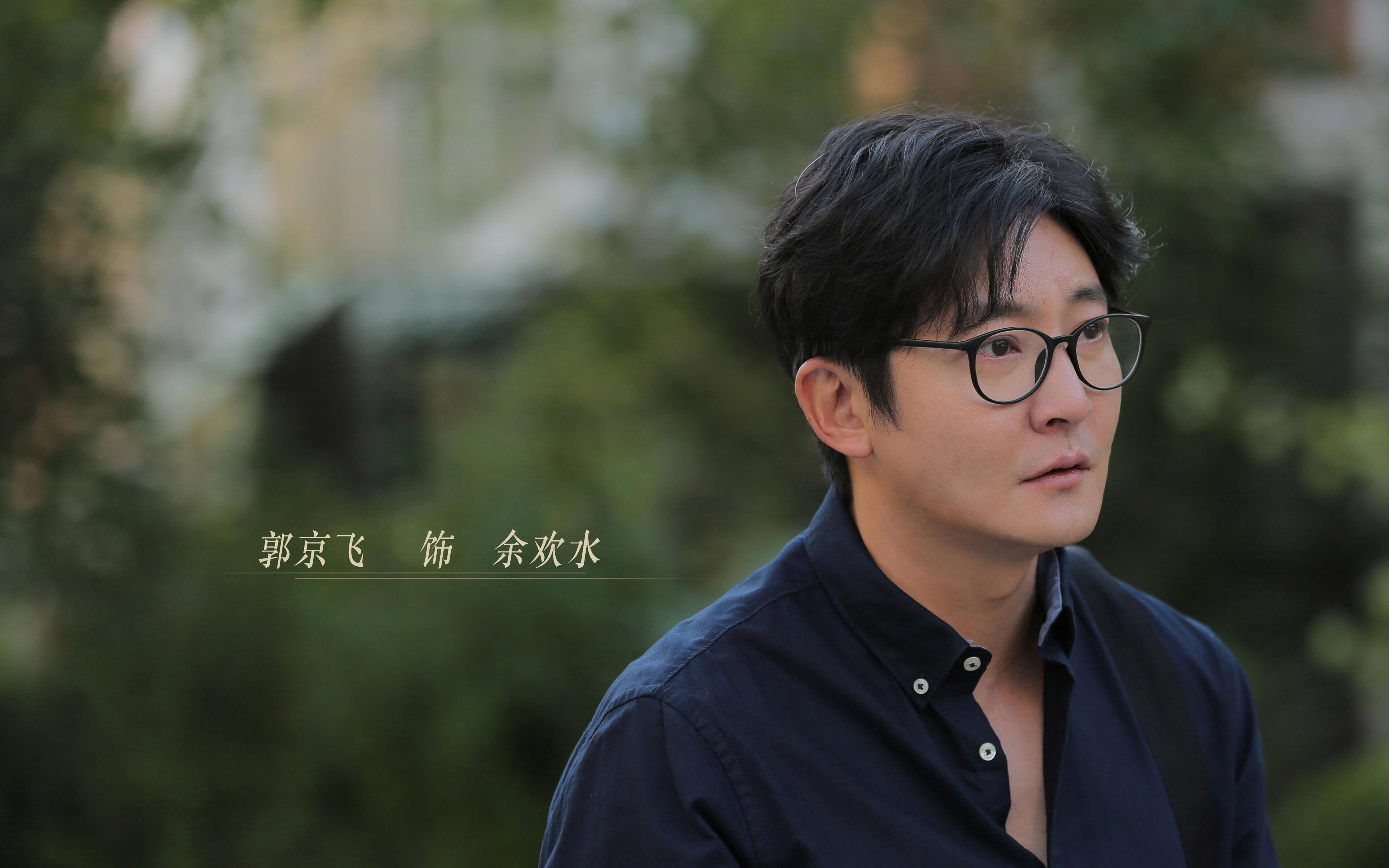 九游网页版官网入口-美洲杯明星争光：竞争激烈，精彩纷呈！，美洲杯人气